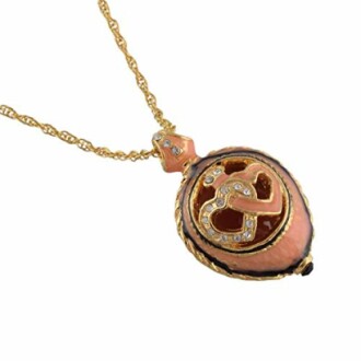 Keren Kopal Pink Pendant Egg Necklace Review: Perfect Valentine's Day Gift for Wife and Mother